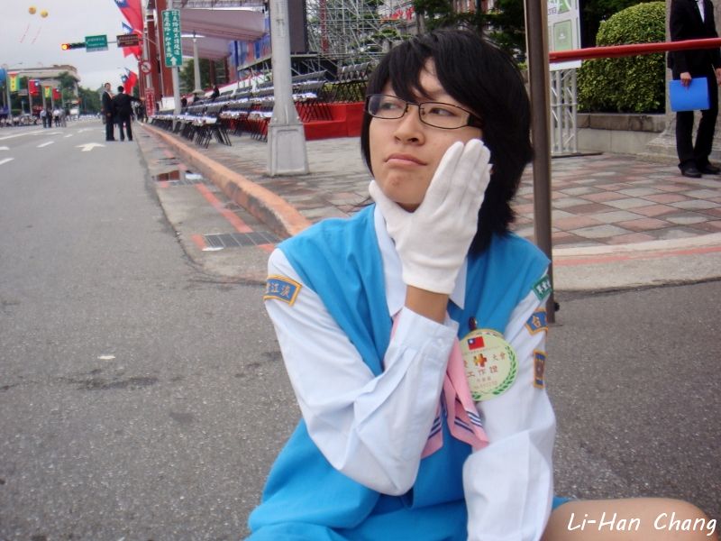 Lose image